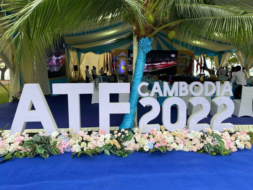 វេទិកាទេសចរណ៍អាស៊ាន ឆ្នាំ២០២២ នឹងក្លាយជាព្រឹត្តិការណ៍ដ៏សំខាន់ក្នុងការប្រកាសបើកគោលដៅទេសចរណ៍ក្នុងតំបន់អាស៊ានឡើងវិញជាផ្លូវការ