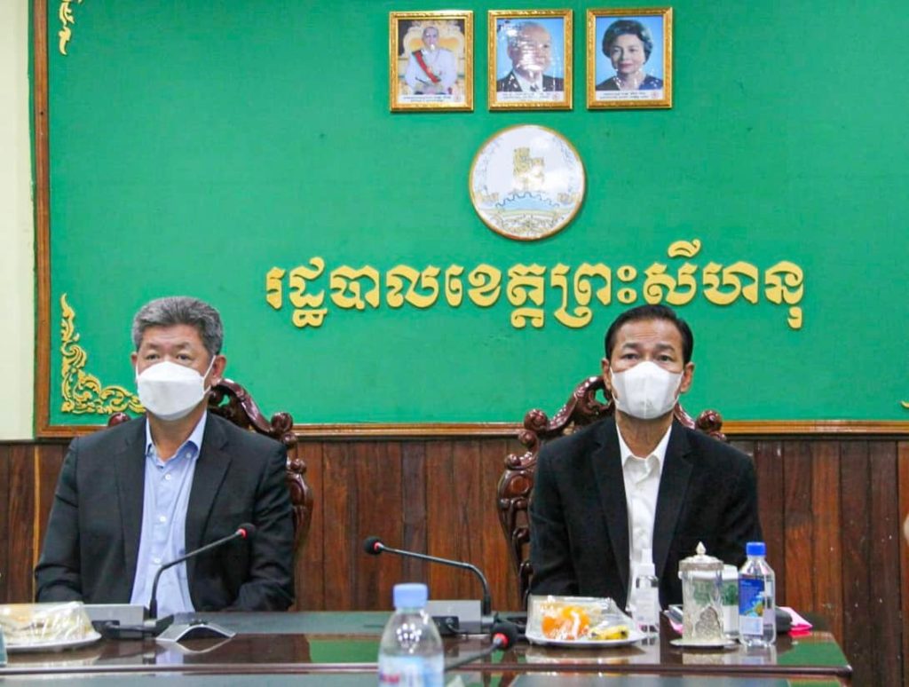 ឯកឧត្តម គួច ចំរេីន អភិបាល នៃគណៈអភិបាលខេត្តព្រះសីហនុ និងឯកឧត្តម វង្ស ផាណាត សមាជិកក្រុមប្រឹក្សាខេត្តព្រះសីហនុ បានអញ្ជេីញចូលរួមកិច្ចប្រជុំពេញអង្គគណៈរដ្ឋមន្ត្រី
