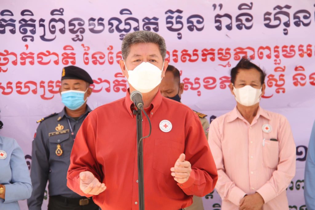 ឯកឧត្តម គួច ចំរើន ប្រធានគណៈកម្មាធិការសាខាកាកបាទក្រហមកម្ពុជាខេត្តព្រះសីហនុ បានអញ្ជើញចូលរួមអបអរសាទរទិវាជាតិសុខភាពមាតា ទារក