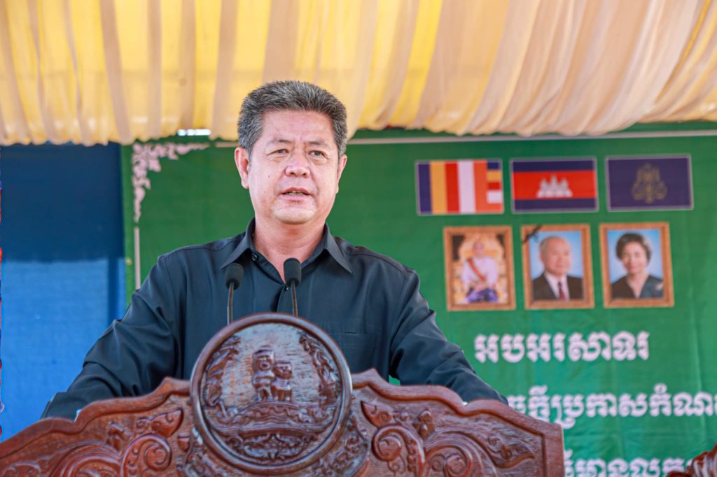 ឯកឧត្តម គួច ចំរើន អភិបាល នៃគណៈអភិបាលខេត្តព្រះសីហនុ អញ្ជើញចូលរួមក្នុងពិធីប្រកាសកំណត់តំបន់ធ្វើការវិនិច្ឆ័យ