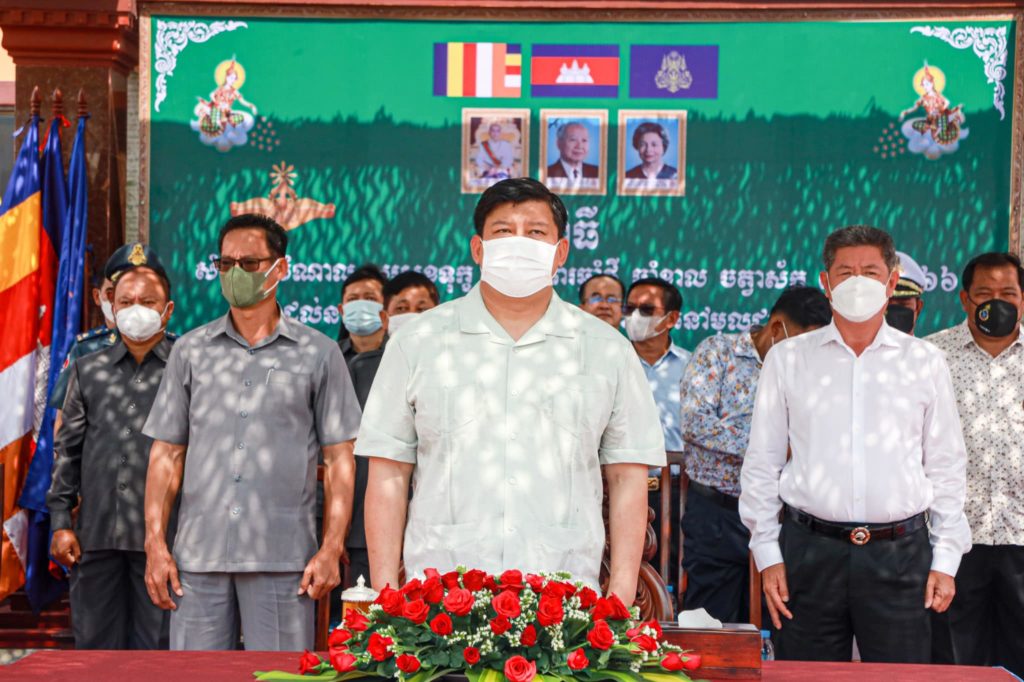 ឯកឧត្តម គួច ចំរើន អញ្ជើញអមដំណើរ ឯកឧត្តម សាយ សំអាល់ អញ្ជើញសំណេះសំណាល សួរសុខទុក្ខនាយនាវី នាយនាវីរង និងពលនាវិកកងទ័ពជើងទឹកមូលដ្ឋានសមុទ្រ