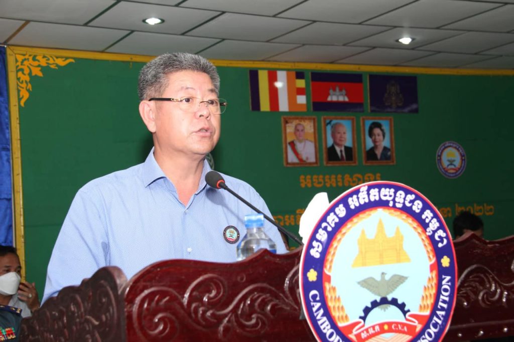 ឯកឧត្តម គួច ចំរើន អភិបាល​ នៃគណៈអភិបាលខេត្ត​ និងជាប្រធានកិត្តិយសសមាគមអតីតយុទ្ធជនខេត្តព្រះសីហនុ បានអញ្ជើញជាអធិបតី ក្នុងពិធីអបអរសាទរខួបលើកទី១៥ ទិវាអតីតយុទ្ធជនកម្ពុជា