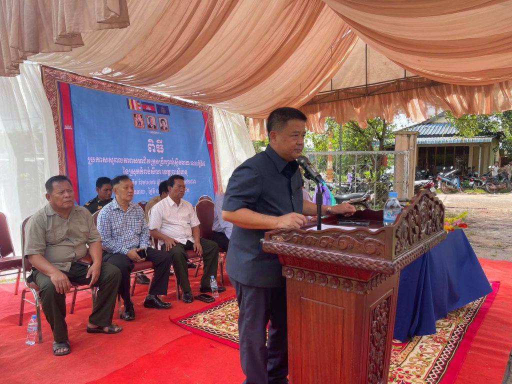 លោក លៀម សុដា អភិបាលរងខេត្តព្រះសីហនុ បានអញ្ជើញជាអធិបតីក្នុងពិធីប្រកាសសុពលភាពសមាជិកក្រុមប្រឹក្សាឃុំ អាណត្តិទី៥​ ទាំង៤ឃុំ នៃស្រុកកំពង់សីលា