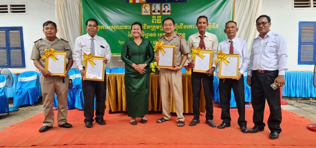 លោកស្រី ហៀក ហ៊ីមុល្លី អភិបាលរងខេត្តព្រះសីហនុ បានអញ្ជើញជាអធិបតីក្នុងពិធីប្រកាសសុពលភាពសមាជិកក្រុមប្រឹក្សាឃុំជើងគោ អាណត្តិទី៥