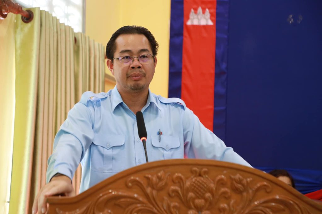 ឯកឧត្តម ម៉ាង ស៊ីណេត អភិបាលរងខេត្តព្រះសីហនុ អញ្ជើញបើកវគ្គបណ្ដុះបណ្ដាលតម្រង់ទិសសម្រាប់ក្រុមប្រឹក្សាឃុំ-សង្កាត់ជាប់ឆ្នោតថ្មីអាណត្តិទី៥ ឆ្នាំ២០២២