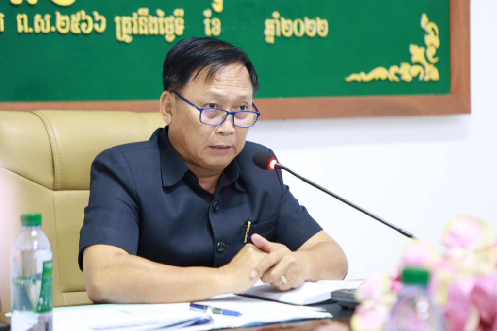 លោក គង់ វិតាណៈ អភិបាលរងខេត្តព្រះសីហនុ អញ្ជើញចូលរួមកិច្ចប្រជុំពិគ្រោះយោបល់ជុំទី២ ជាមួយក្រុមការងារវិទ្យាស្ថាន Shenzhen (UPDIS)