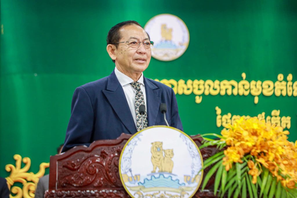 ឯកឧត្តម កុល វីរក្ស តំណាងដ៏ខ្ពង់ខ្ពស់សម្តេចក្រឡាហោម ស ខេង ឧបនាយករដ្ឋមន្ត្រី រដ្ឋមន្ត្រីក្រសួងមហាផ្ទៃ អញ្ជើញជាអធិបតីភាពក្នុងពិធីប្រកាសចូលកាន់មុខតំណែងអភិបាលរងខេត្ត និងនាយករដ្ឋបាលសាលាខេត្តព្រះសីហនុ