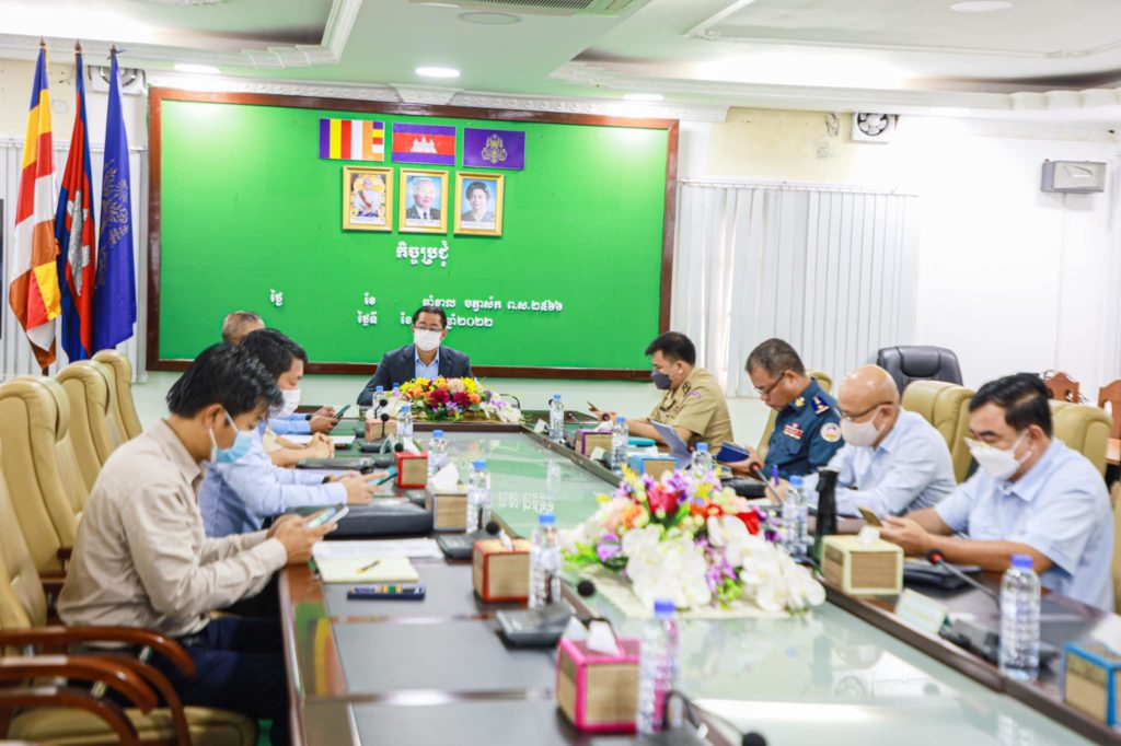 ឯកឧត្តម គួច ចំរើន  អភិបាល នៃគណៈអភិបាលខេត្តព្រះសីហនុ អញ្ជើញចូលរួមកិច្ចប្រជុំផ្សព្វផ្សាយបទបញ្ជាលេខ ០១បប ចុះថ្ងៃទី៧ ខែមិថុនា ឆ្នាំ២០២២ របស់រាជរដ្ឋាភិបាល