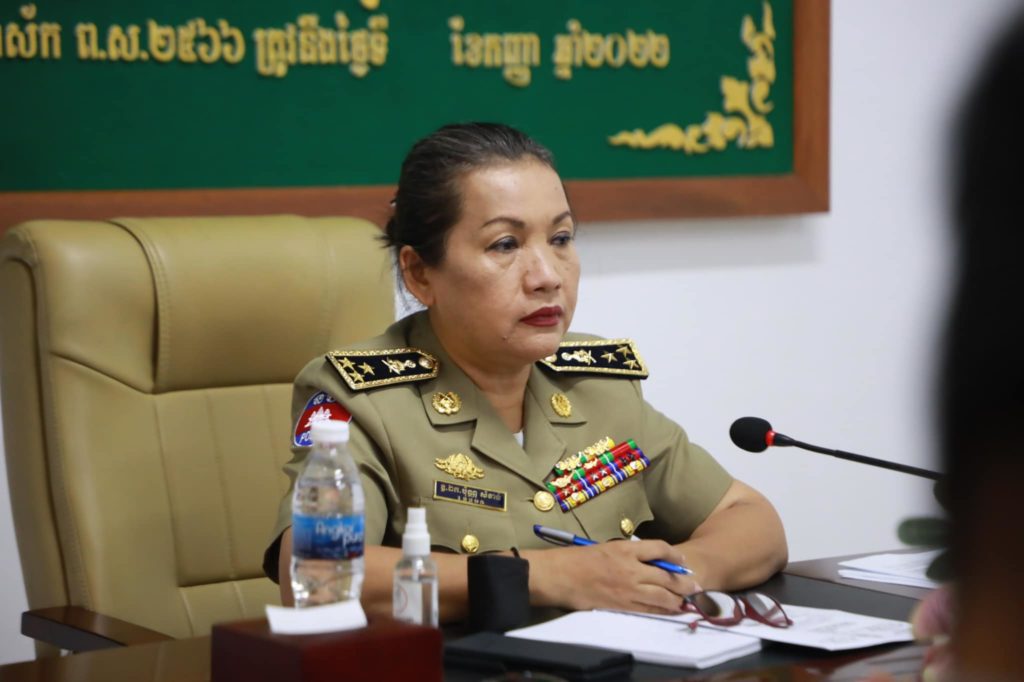 កិច្ចប្រជុំបន្ទាន់ក្រុមការងារផ្សព្វផ្សាយ អប់រំ នៃគណៈបញ្ជាការដឹកនាំប្រតិបតិ្តការគណៈកម្មាធិការជាតិប្រយុទ្ធប្រឆាំងអំពើជួញដូរមនុស្ស ក្រោមអធិបតីភាព លោកជំទាវ ឧត្តមសេនីយឯក ប៉ុណ្ណ សំខាន់