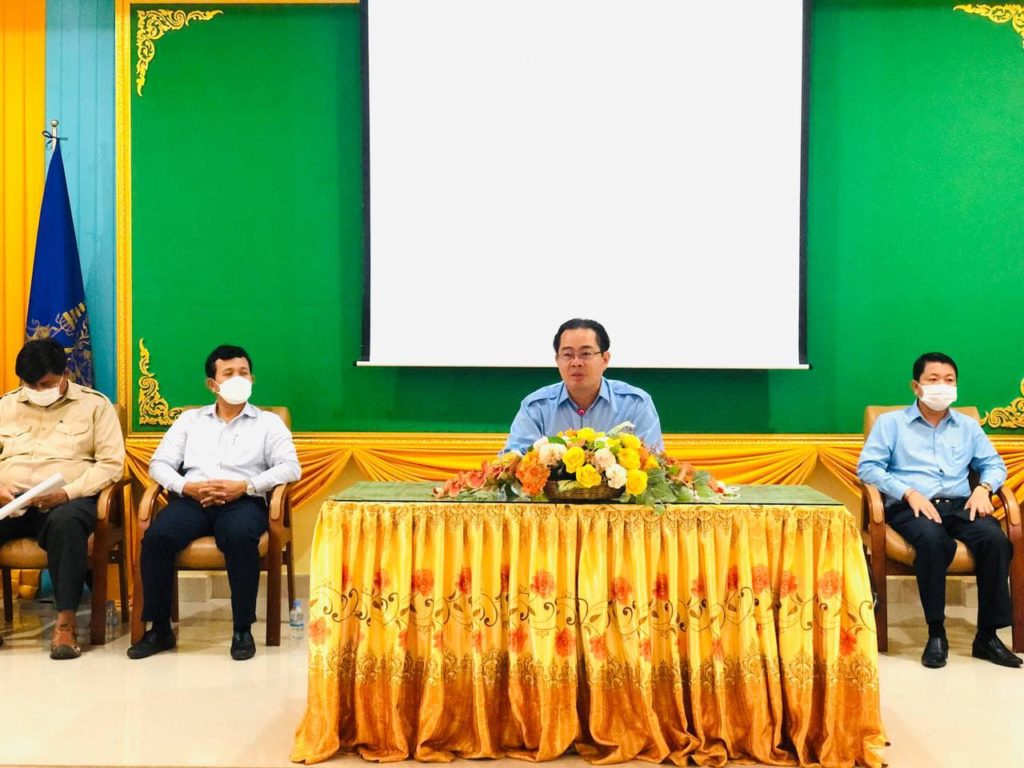 ឯកឧត្តម ម៉ាង សុីណេត អភិបាលរងខេត្តព្រះសីហនុ បានអញ្ជើញជាអធិបតីក្នុងកិច្ចប្រជុំផ្សព្វផ្សាយសេចក្តីព្រាងសេចក្តីណែនាំ ស្តីពីការអនុវត្តចលនាប្រឡងប្រណាំងឃុំ-សង្កាត់ បម្រេីសេវាល្អក្នុងខេត្តព្រះសីហនុ