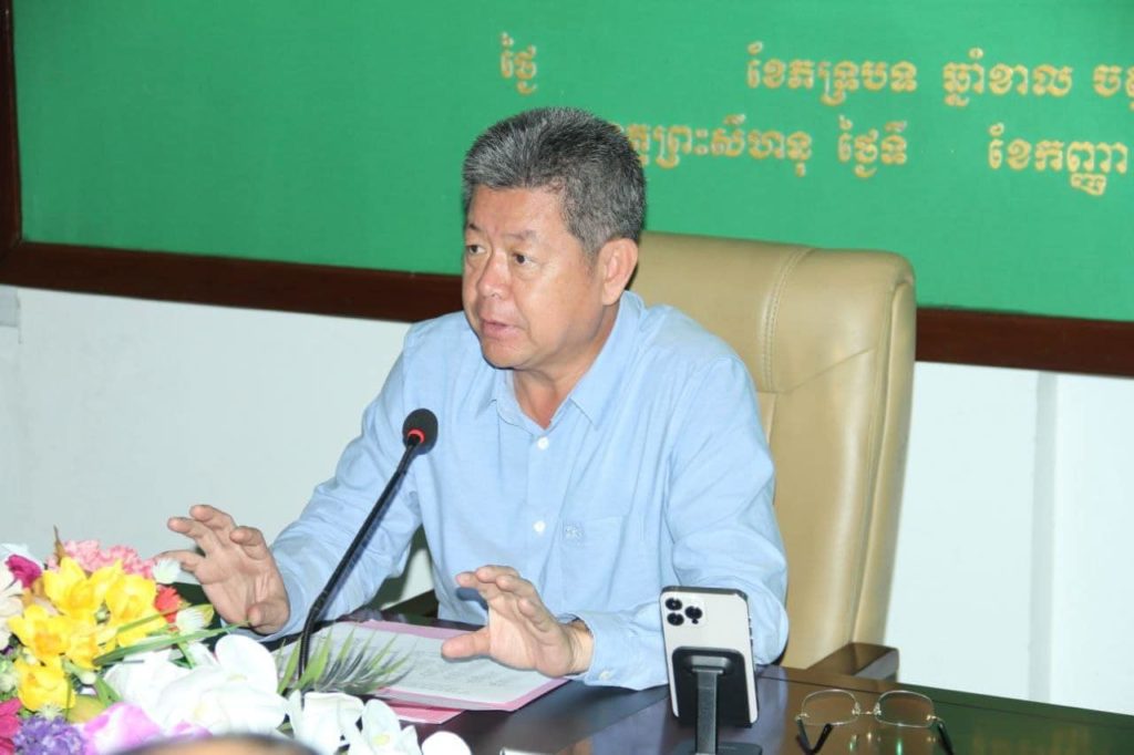 ឯកឧត្តម គួច ចំរើន អភិបាល នៃគណៈអភិបាលខេត្តព្រះសីហនុ បានអញ្ជើញដឹកនាំកិច្ចប្រជុំគណៈអភិបាលខេត្តព្រះសីហនុ
