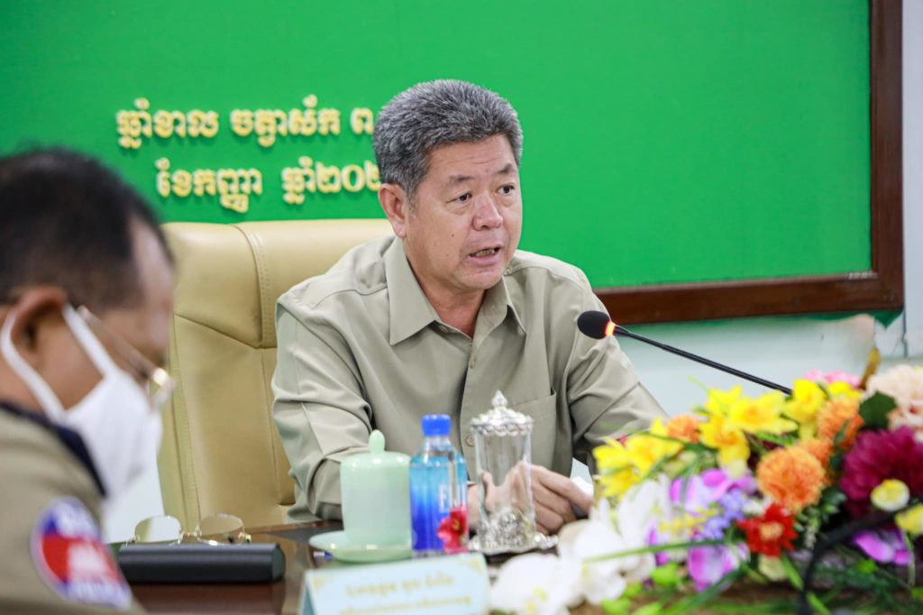 ឯកឧត្តម គួច ចំរើន អភិបាល នៃគណៈអភិបាលខេត្ត និងជាប្រធានគណៈបញ្ជាការឯកភាពខេត្តព្រះសីហនុ ដឹកនាំកិច្ចប្រជុំគណៈបញ្ជាការឯកភាពខេត្ត