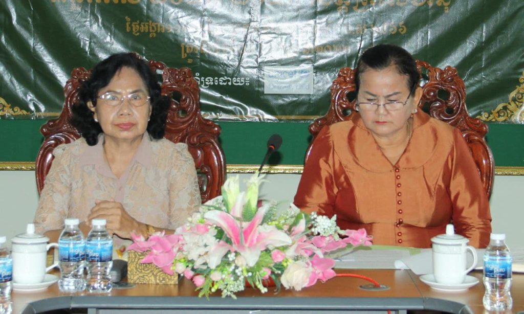 លោកជំទាវ ប្រាក់ ច័ន្ទសុខា និងលោកស្រី ហៀក ហ៊ីមុល្លី អញ្ជើញដឹកនាំកិច្ចប្រជុំធ្វើបច្ចុប្បន្នភាពផែនការកិច្ចការពារកុមារខេត្ត
