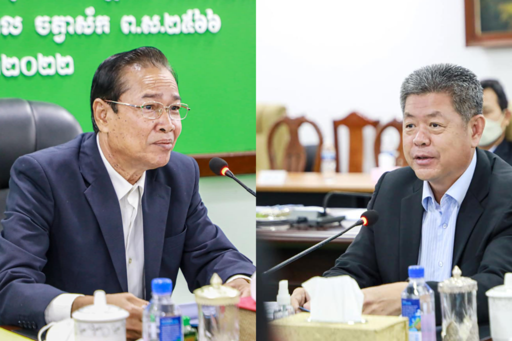 ឯកឧត្តម វង្ស ផាណាត និងឯកឧត្តម គួច ចំរើន ដឹកនាំកិច្ចប្រជុំសាមញ្ញរបស់ក្រុមប្រឹក្សាខេត្តព្រះសីហនុ អាណត្តិទី៣ លើកទី៣៩