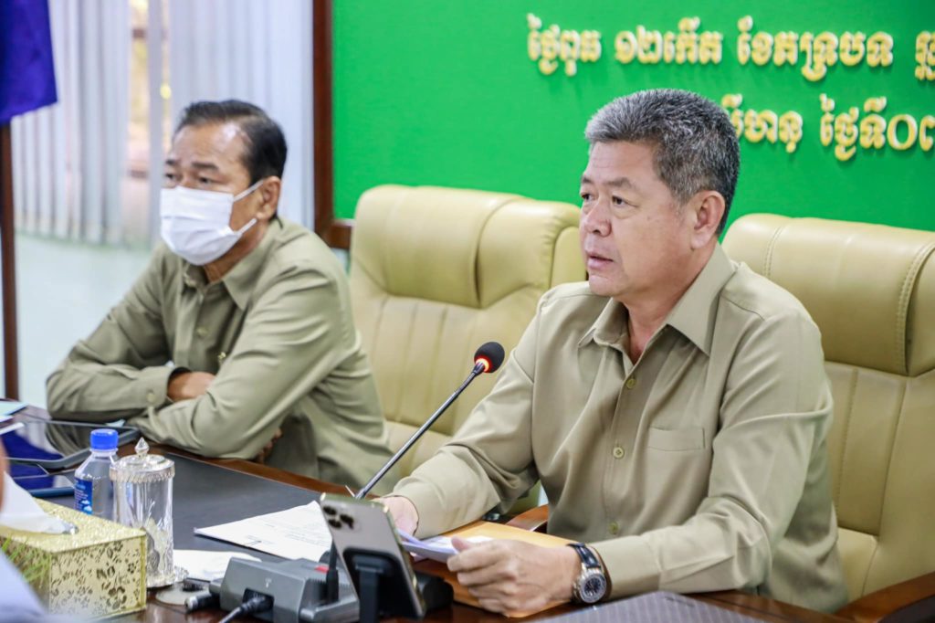 ឯកឧត្តម វង្ស ផាណាត និងឯកឧត្តម គួច ចំរើន អញ្ជើញដឹកនាំកិច្ចប្រជុំត្រួតពិនិត្យការផ្តល់សេវារដ្ឋបាលតាមយន្តការច្រកចេញចូលតែមួយនៅរដ្ឋបាលឃុំ-សង្កាត់