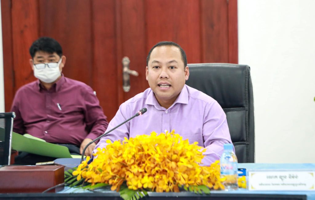 កិច្ចប្រជុំស្តីពីការត្រៀមលក្ខណៈចុះផ្តល់សេវាពន្ធដារលើការចុះបញ្ជី និងធ្វើបច្ចុប្បន្នភាពពត៌មានអចលនទ្រព្យ នៅខេត្តព្រះសីហនុ