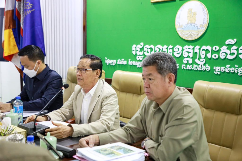 ឯកឧត្តមសន្តិបណ្ឌិត សុខ ផល សហការជាមួយ ឯកឧត្តមរដ្ឋលេខាធិការក្រសួងយុត្តិធម៌ ឯកឧត្តម គួច ចំរើន បានបើកកិច្ចប្រជុំគណៈបញ្ជាការឯកភាពខេត្