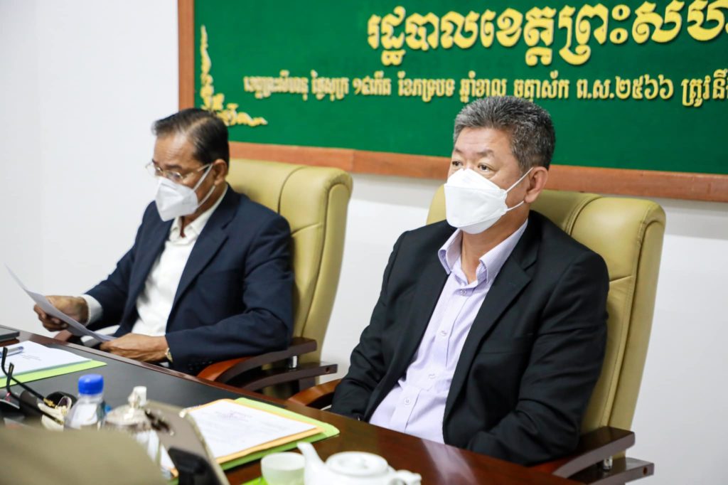 ឯកឧត្តម វង្ស ផាណាត និងឯកឧត្តម គួច ចំរើន បានអញ្ជើញចូលរួមកិច្ចប្រជុំពេញអង្គគណៈរដ្ឋមន្រ្តី ក្រោមអធិបតីភាពដ៏ខ្ពង់ខ្ពស់ សម្តេចអគ្គមហាសេនាបតីតេជោ ហ៊ុន សែន