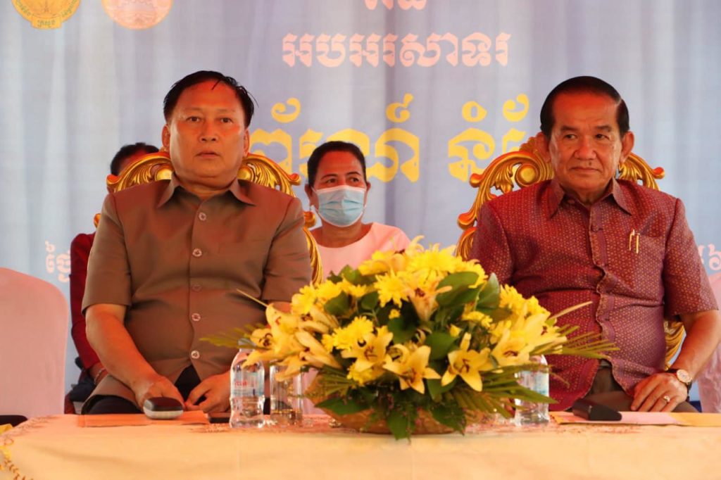 ឯកឧត្តម កែវ ឡាយ សមាជិកក្រុមប្រឹក្សាខេត្ត និងលោក គង់ វិតាណៈ អភិបាលរងខេត្តព្រះសីហនុ អញ្ជើញជាអធិបតីភាព ក្នុងពិធីពិព័រណ៍នំខ្មែរ លើកទី១ ឆ្នាំ២០២២ នៅមន្ទីរវប្បធម៌ និងវិចិត្រសិល្បៈខេត្តព្រះសីហនុ