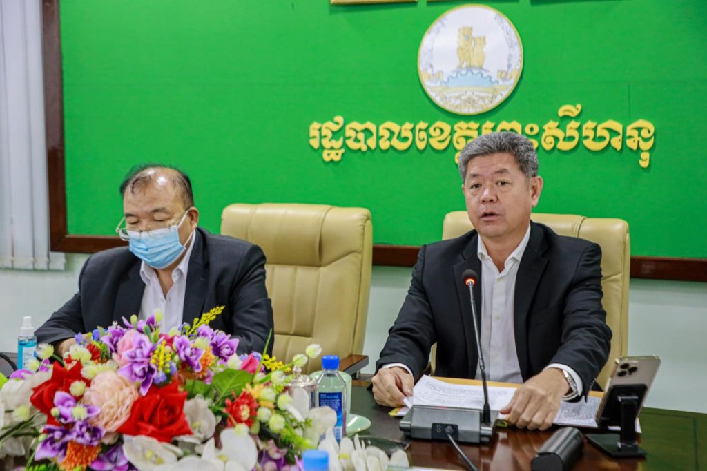ឯកឧត្តម សរ សុវណ្ណ រដ្ឋលេខាធិការក្រសួងដែនដី នគរូបនីយកម្ម និងសំណង់ និងឯកឧត្តម គួច ចំរើន អភិបាលនៃគណៈអភិបាលខេត្តព្រះសីហនុ ដឹកនាំកិច្ចប្រជុំផ្សព្វផ្សាយណែនាំជម្រុញការធ្វើប័ណ្ណកម្មសិទ្ធិលើដីរដ្