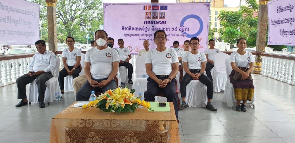 មន្ទីរសុខាភិបាលខេត្តព្រះសីហនុ រៀបចំអបអរសាទរទិវាទឹកនោមផ្អែមពិភពលោក ១៤វិច្ឆិកា