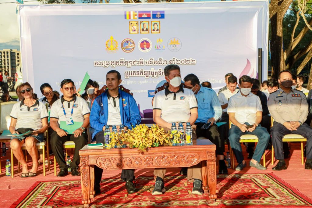 ឯកឧត្តម ណុះ ស្លេះ និងឯកឧត្តម គួច ចំរើន អញ្ជើញបិទការប្រកួតកីឡាម៉ូតូទឹកកម្ពុជា និងកីឡាទូកក្តោងក្នុងព្រឹត្តិការណ៍កីឡាជាតិលើកទី៣ ឆ្នាំ២០២២