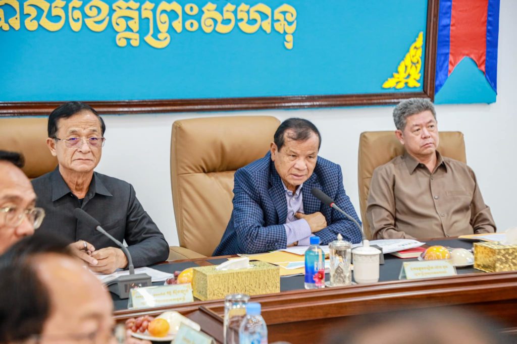 ឯកឧត្តមបណ្ឌិត ថោង ខុន ឯកឧត្តម យូ ស៊ុនឡុង និងឯកឧត្តម គួច ចំរើន អញ្ជើញដឹកនាំកិច្ចប្រជុំត្រួតពិនត្យវឌ្ឍនភាពបុណ្យសមុទ្រលើកទី៩ ជុំទី៣