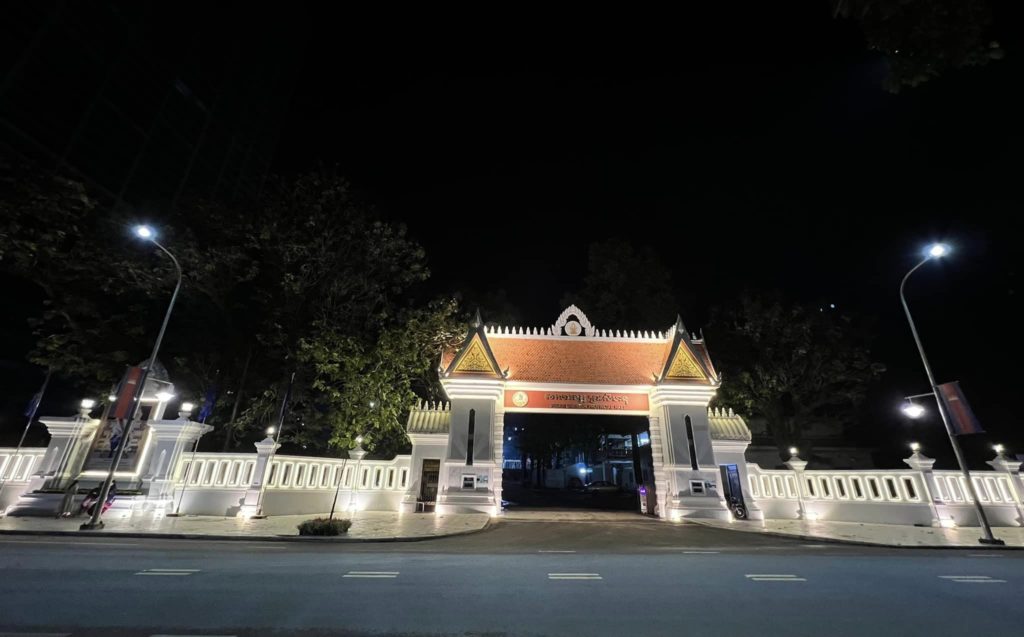 ដំណើរឆ្ពោះទៅកាន់បុណ្យសមុទ្រលើកទី៩ ជុំទី៣ ឆ្នាំ២០២២ នៅខេត្តព្រះសីហនុ
