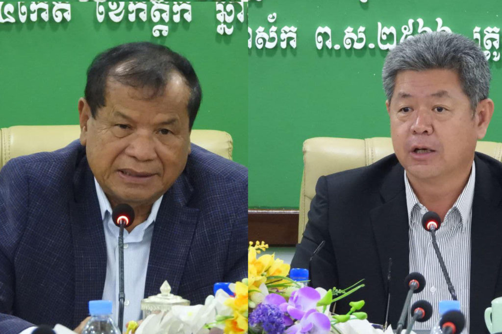 ឯកឧត្តមបណ្ឌិត ថោង ខុន និងឯកឧត្តម គួច ចំរើន អញ្ជើញបើកកិច្ចប្រជុំត្រួតពិនិត្យវឌ្ឍនភាពការងារត្រៀមរៀបចំពិធី បុណ្យសមុទ្រលើកទី៩ ជុំទី៣ និងមហាសន្និបាតក្លឹបឆ្នេរសមុទ្រ