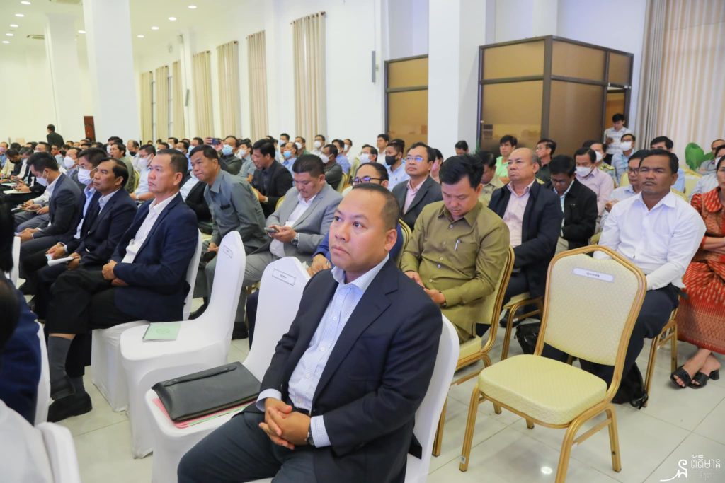 លោក ឡុង ឌីម៉ង់ អភិបាលរងខេត្តព្រះសីហនុ បានចូលរួមសិក្ខាសាលា ស្តីពីការផ្សព្វផ្សាយទិន្នន័យ និងផែនទីនៃការប្រើប្រាស់ដីធ្លីឆ្នាំ២០២២
