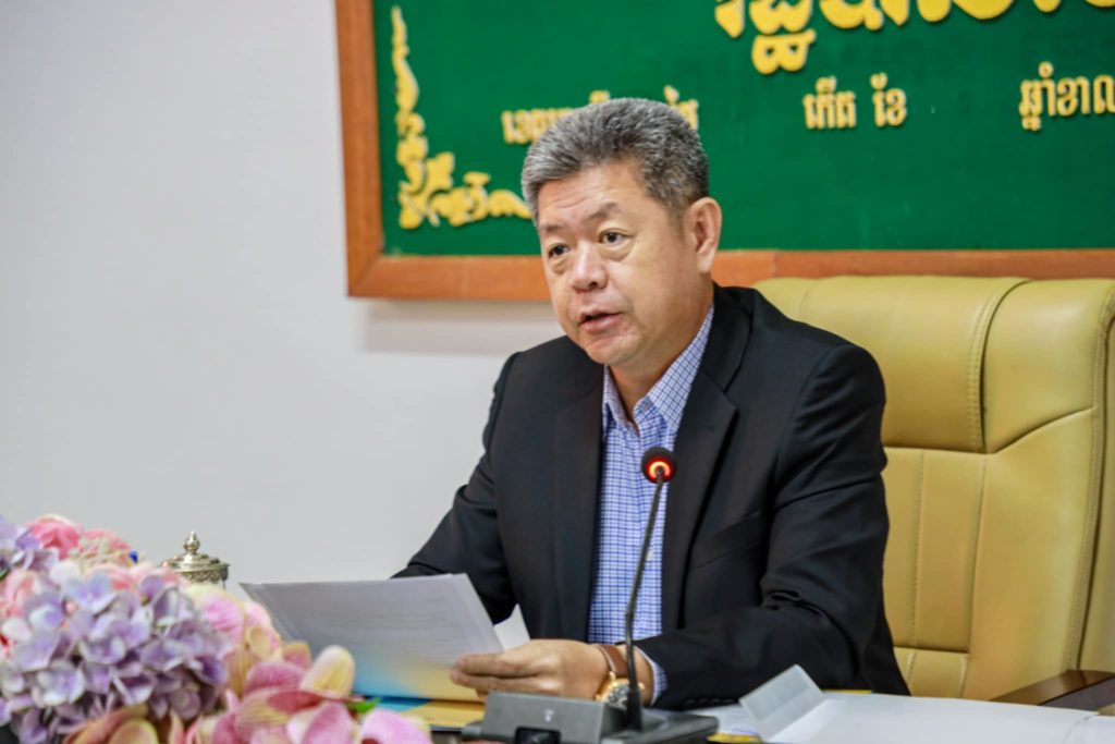 ព្រឹកថ្ងៃទី២៣ ខែធ្នូ ឆ្នាំ២០២២ ឯកឧត្តម គួច ចំរើន អភិបាល នៃគណៈអភិបាលខេត្តព្រះសីហនុ អញ្ជើញជួបពិភាក្សាការងារជាមួយ អគ្គនាយកក្រុមហ៊ុនតំបន់សេដ្ឋកិច្ចពិសេសក្រុងព្រះសីហនុ។