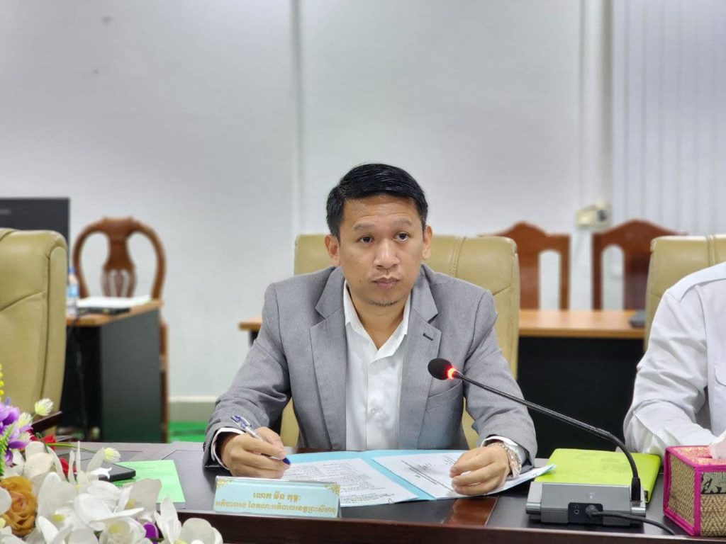 លោក មីន កុម្ភៈ អភិបាលរងខេត្តព្រះសីហនុ បានដឹកនាំជំនួបប្រជុំជាមួយក្រុមការងារបេសកកម្មបច្ចេកទេសរបស់ធនាគារពិភពលោក