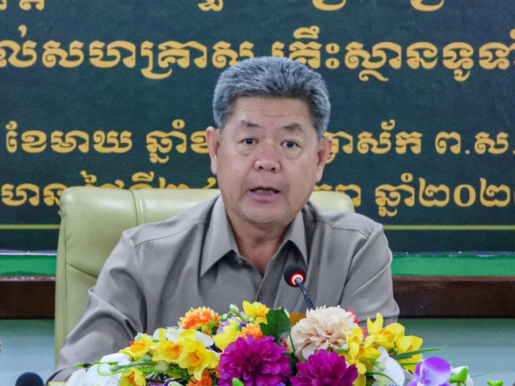 ឯកឧត្តម គួច ចំរើន អភិបាល នៃគណៈអភិបាលខេត្តព្រះសីហនុ អញ្ជើញផ្សព្វផ្សាយលិខិតបទដ្ឋានគតិយុត្តិពាក់ព័ន្ធការគ្រប់គ្រង និងប្រើប្រាស់ហត្ថពលកម្មបរ ទេសដល់សហគ្រាស គ្រឹះស្ថាននៅក្នុងខេត្តព្រះសីហនុ