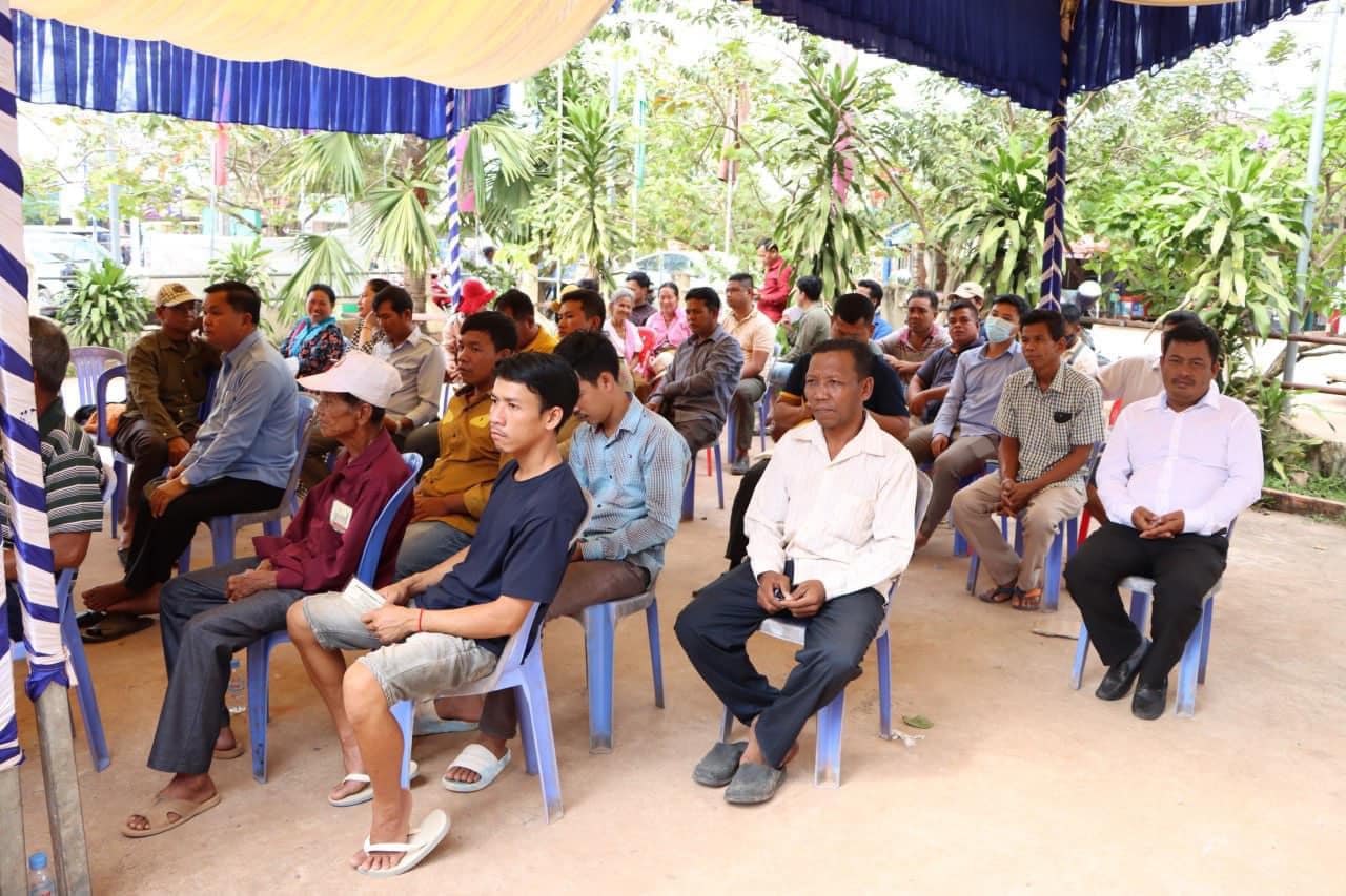 លោក លៀម សុដា បានចូលរួមជាអធិបតីក្នុងពិធីប្រកាសបិទផ្សាយទិន្នន័យជាសាធារណៈឯកសារនៃការវិនិច្ឆ័យសម្រាប់ចុះបញ្ជីដីធ្លីមានលក្ខណៈជាប្រព័ន្ធ