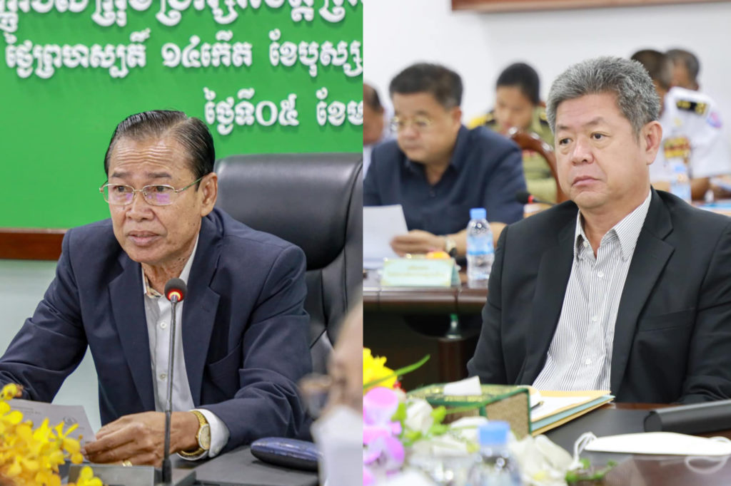 ឯកឧត្តម វង្ស ផាណាត ប្រធានក្រុមប្រឹក្សាខេត្ត និងឯកឧត្តម គួច ចំរើន អភិបាល នៃគណៈអភិបាលខេត្តព្រះសីហនុ ដឹកនាំកិច្ចប្រជុំសាមញ្ញរបស់ក្រុមប្រឹក្សាខេត្តព្រះសីហនុ អាណត្តិទី៣ លើកទី៤៣