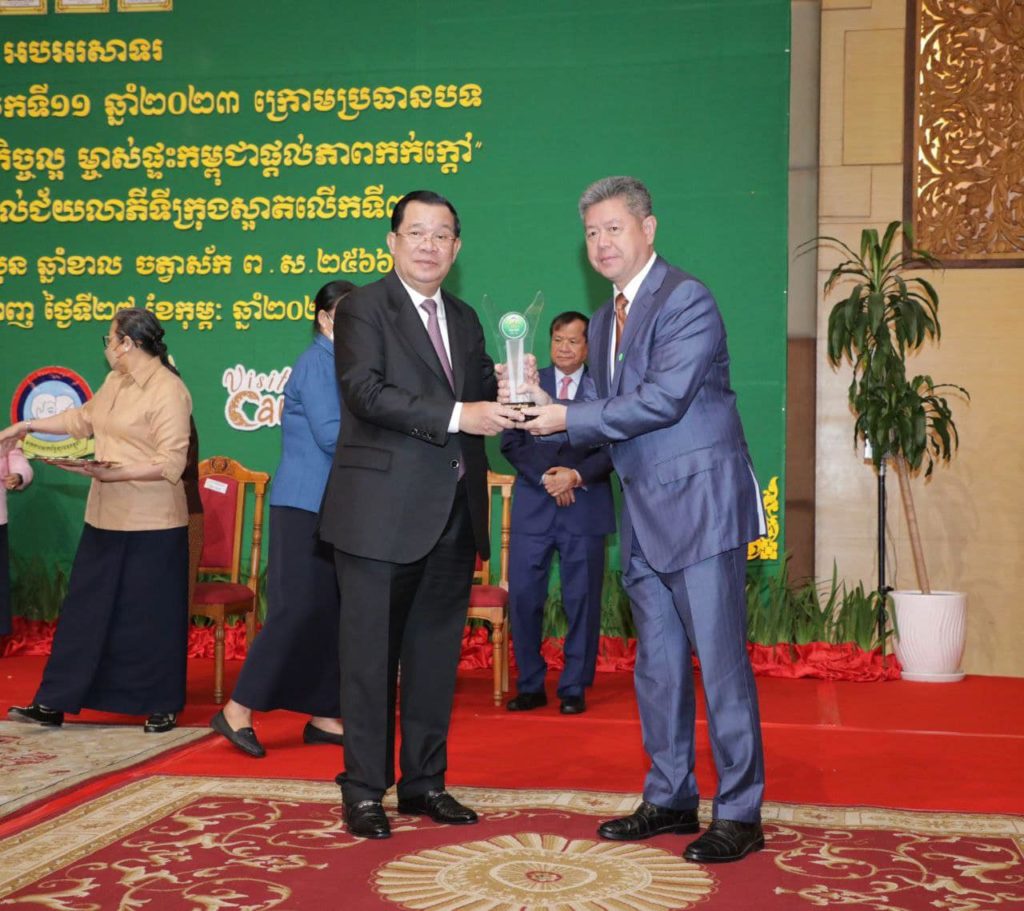 សូមអបអរសាទរ ក្រុងព្រះសីហនុ ជាប់ជ័យលាភីចំណាត់ថ្នាក់លេខ១ ក្នុងចំណោម ក្រុងខណ្ឌទាំង៧ ដែលទទួលបានផ្ការំដួល៣ទង ក្នុងចលនាប្រឡងប្រណាំងទីក្រុងស្អាត លើកទី៣ (២០២២~២០២៥)