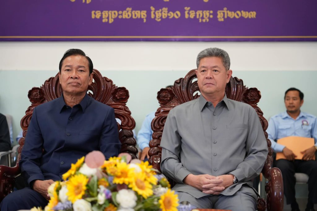 ឯកឧត្តម វង្ស ផាណាត និងឯកឧត្តម គួច ចំរើន អញ្ជើញផ្សព្វផ្សាយសេចក្តីសម្រេចចិត្តមហាសន្និបាតវិសាមញ្ញតំណាងទូទាំងប្រទេសរបស់សហភាពសហព័ន្ធយុវជនកម្ពុជា (ស.ស.យ.ក)