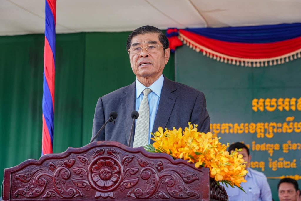 ឯកឧត្តម នាយឧត្តមសេនីយ៍ មាស សុភា អញ្ជើញប្រកាសខេត្តព្រះសីហនុ អស់មីននៅទីលានតេជោ