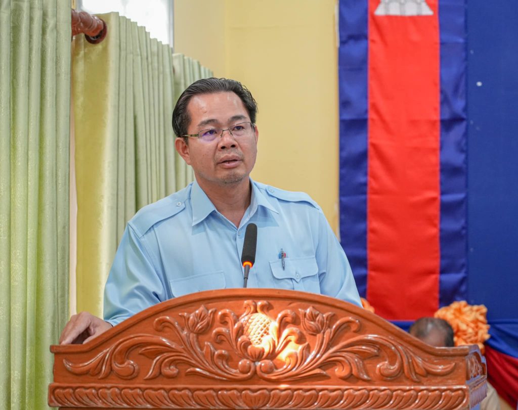 ឯកឧត្តម ម៉ាង ស៊ីណេត អភិបាលរងខេត្តព្រះសីហនុ បានធ្វើបាឋកថា លើប្រធានបទស្តីពី អភិបាលកិច្ច និងកំណែទម្រងនៃវិមជ្ឍការ និងវិសហមជ្ឍការ ជូនសិស្សមន្រ្តីជាន់ខ្ពស់ជំនាន់ទី១២ នៃសាលាភូមិន្ទរដ្ឋបាល