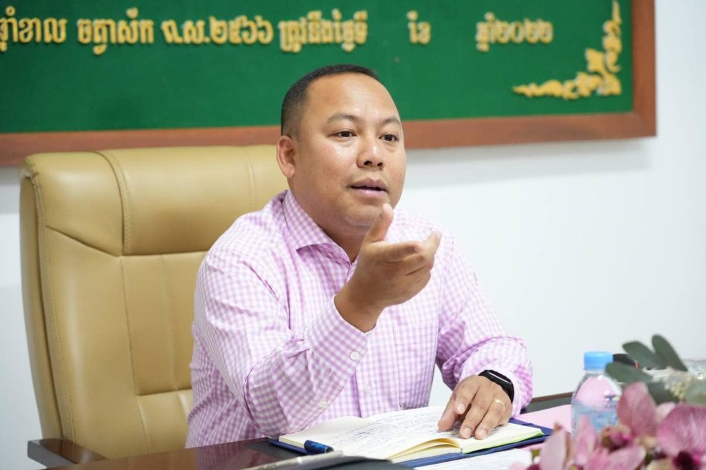 លោក ឡុង ឌីម៉ង់ អភិបាលរងខេត្តព្រះសីហនុ អញ្ជើញដឹកនាំកិច្ចប្រជុំពិភាក្សាអំពីការរៀបចំពិធីបុណ្យចូលឆ្នាំប្រពៃណីខ្មែរក្នុងខេត្តព្រះសីហនុ