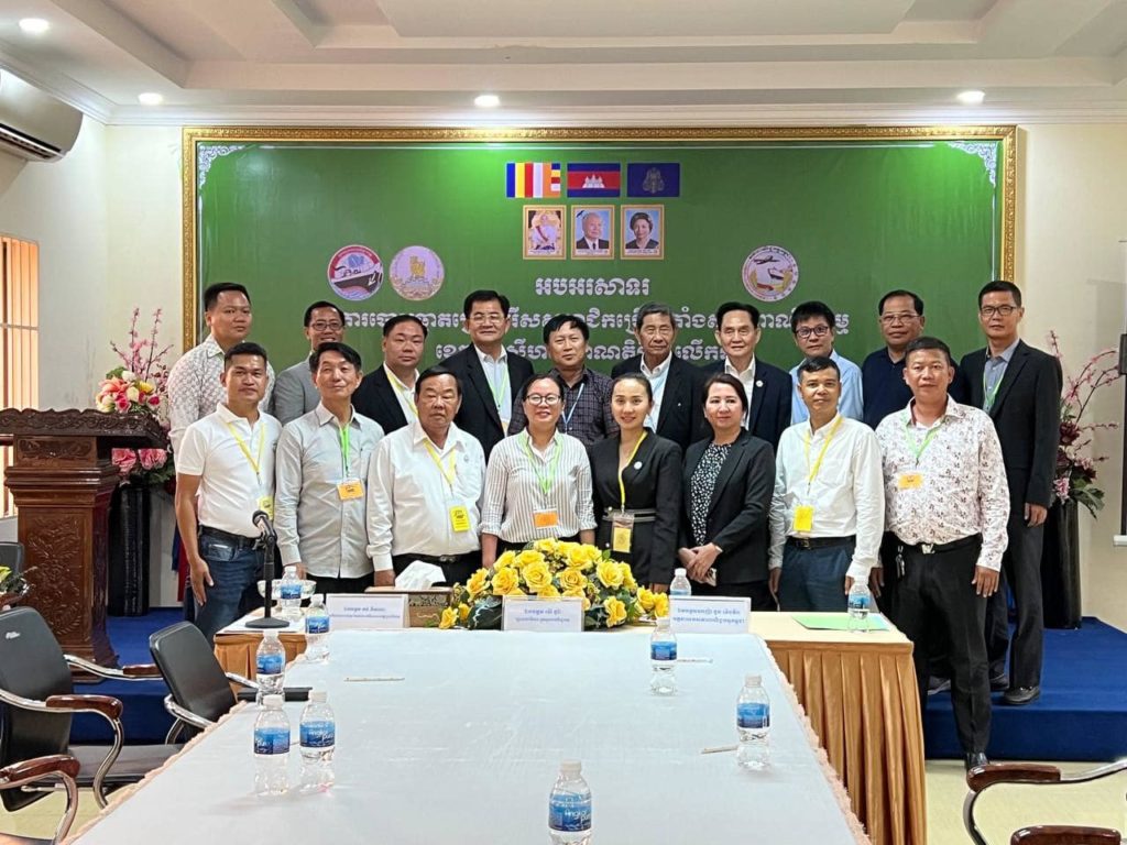 ឯកឧត្តម ម៉ៅ ថូរ៉ា លោក គង់ វិតាណៈ ឯកឧត្តមឧកញ៉ា ងួន ម៉េងតិច អញ្ជើញជាអធិបតីក្នុងពិធីបោះឆ្នោតជ្រើសរើសសមាជិកជ្រើសតាំងសភាពាណិជ្ជកម្មខេត្តព្រះសីហនុអាណត្តិទី៣ លើកទី១ នៅមន្ទីរពាណិជ្ជកម្មខេត្តព្រះសីហនុ