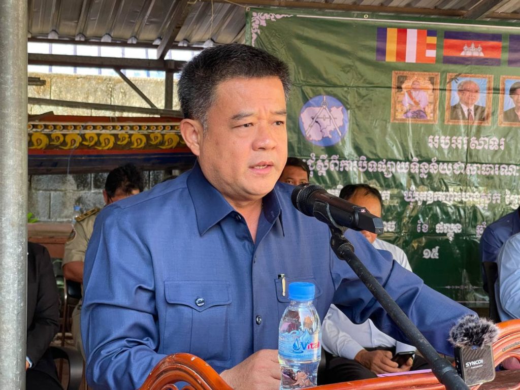 លោក លៀម សុដា អភិបាលរងខេត្តព្រះសីហនុ បានអញ្ជើញចូលរួមក្នុងពិធីផ្សព្វផ្សាយសេចក្តីប្រកាសបិទផ្សាយទិន្នន័យជាសាធារណៈនូវឯកសារនៃការវិនិច្ឆ័យក្នុងភូមិអូរតាសេក