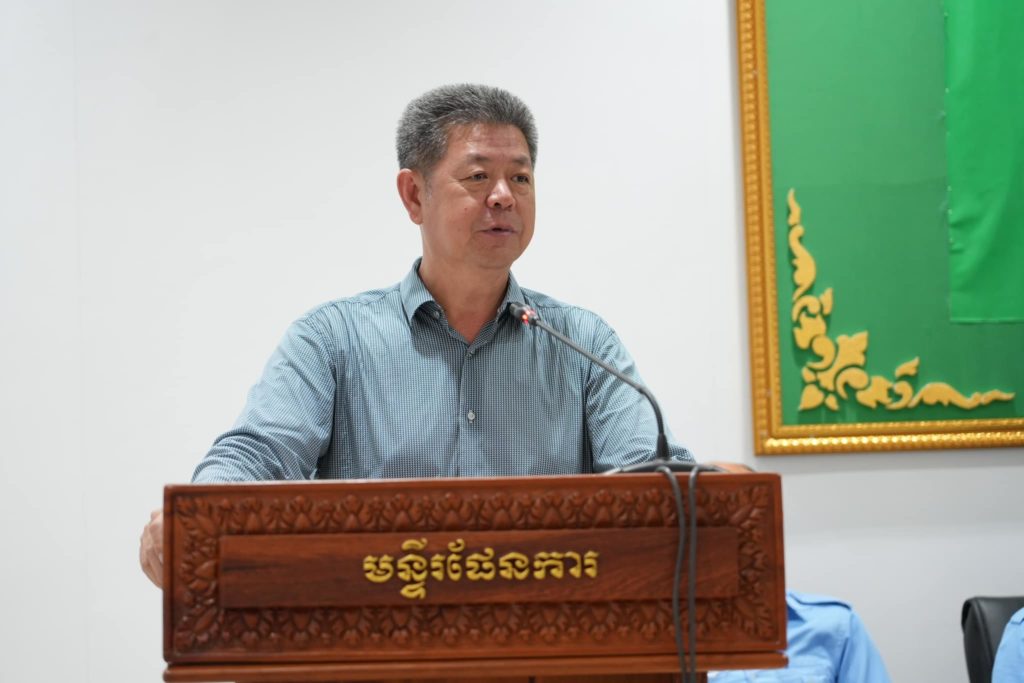 ឯកឧត្តម គួច ចំរើន អភិបាល នៃ​គណៈអភិបាលខេត្តព្រះសីហនុ អញ្ជើញបិទវគ្គបណ្ដុះបណ្ដាលដល់មន្ត្រីត្រួតពិនិត្យ មន្ត្រីសម្ភាសន៍ជំរឿនកសិកម្មខេត្តព្រះសីហនុ ឆ្នាំ២០២៣ នៅមន្ទីរផែនការ