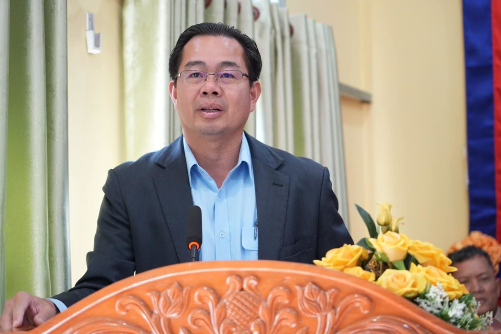 ឯកឧត្តម ម៉ាង ស៊ីណេត អភិបាលរងខេត្តព្រះសីហនុ អញ្ជើញបើកសន្និបាតបូកសរុបលទ្ធផលការងារអប់រំយុវជន និងកីឡាខេត្តព្រះសីហនុឆ្នាំសិក្សា២០២១-២០២២ និងទិសដៅឆ្នាំសិក្សា២០២២-២០២៣