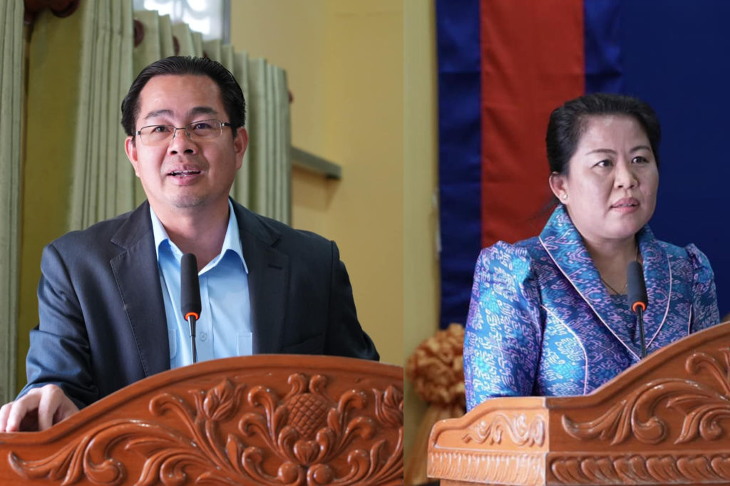 លោកជំទាវ ឃុន រចនា និងឯកឧត្តម ម៉ាង ស៊ីណេត បានអញ្ជើញជាអធិបតីបិទសន្និបាតបូកសរុបវាយតម្លៃលទ្ធផលការងារអប់រំ យុវជន និងកីឡា ឆ្នាំសិក្សាឆ្នាំ២០២១-២០២២ និងលើកទិសដៅការងារឆ្នាំ២០២២-២០២៣