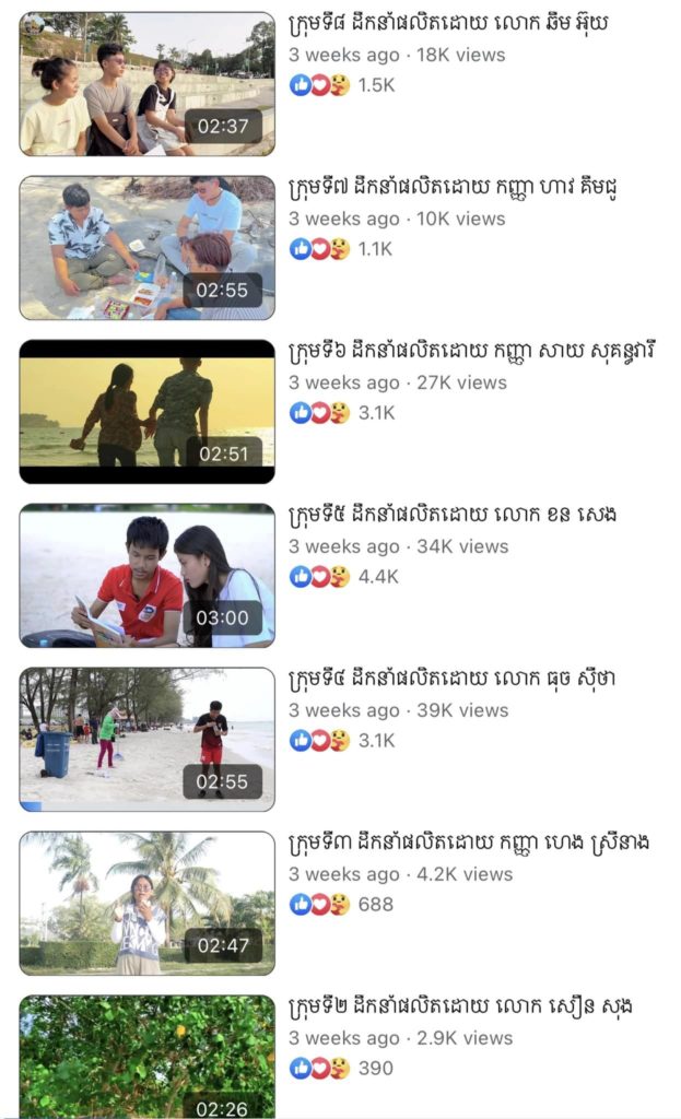 Untitled post 29757