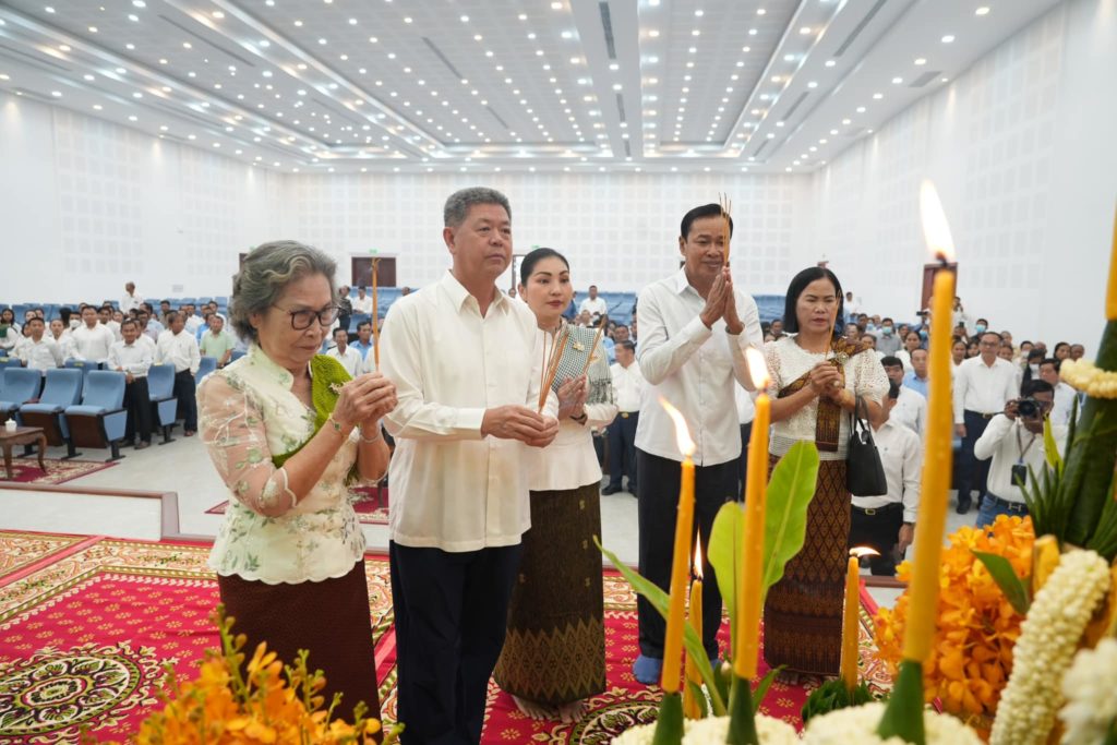 ពិធីសូត្រមន្ត ប្រោះព្រំប្រសិទ្ធិពរជ័យ វិបុលសុខ សេចក្តីចម្រើនគ្រប់ប្រការ ក្នុងឱកាសពិធីបុណ្យចូលឆ្នាំថ្មី ប្រពៃណីជាតិខ្មែរ ឆ្នាំថោះ បញ្ចស័ក ព.ស ២៥៦៧ គ.ស ២០២៣