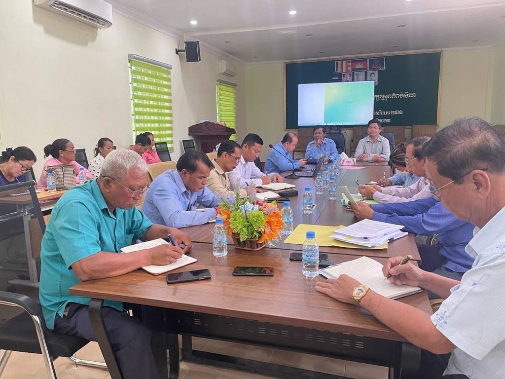 ក្រុមការងារលើកកម្ពស់វិស័យសេវាសង្គមរដ្ឋបាលខេត្តព្រះសីហនុ បានចុះធ្វើសុពលភាពទិន្នន័យ និងគាំទ្រដល់រដ្ឋបាលស្រុកកំពង់សីលា ក្នុងដំណើរការធ្វើសុពលភាពទិន្នន័យ ឃុំ ក្នុងកម្មវិធីពានរង្វាន់សេវាសង្គមឆ្នាំ២០២២