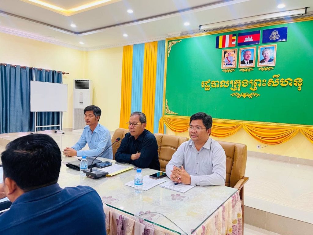 ក្រុមការងារលើកកម្ពស់វិស័យសេវាសង្គមរដ្ឋបាលខេត្តព្រះសីហនុ បានចុះធ្វើសុពលភាពទិន្នន័យ និងគាំទ្រដល់រដ្ឋបាលក្រុងព្រះសីហនុ ក្នុងដំណើរការធ្វើសុពលភាពទិន្នន័យឃុំ ក្នុងការអនុវត្តកម្មវិធីពានរង្វាន់សេវាសង្គមឆ្នាំ២០២២