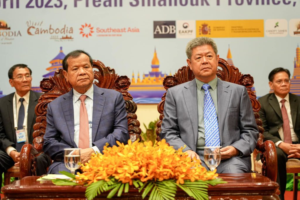 ឯកឧត្តមបណ្ឌិត ថោង ខុន និងឯកឧត្តម គួច ចំរើន អញ្ជើញបើកកិច្ចប្រជុំការងារទេសចរណ៍លើកទី៥១ វេទិកាទេសចរណ៍មេគង្គឆ្នាំ២០២៣